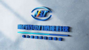 翰高設(shè)計(jì)攜手耐百特科技股份，啟動(dòng)品牌設(shè)計(jì)文化建設(shè)工程，共塑行業(yè)新標(biāo)桿